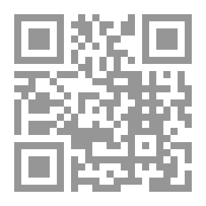Qr Code ‎عبق الكباء تأملات وعبر في قصص أولي الأثر‎