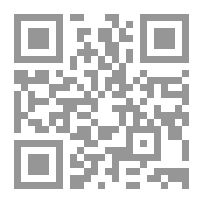 Qr Code Between Longing And Nostalgia