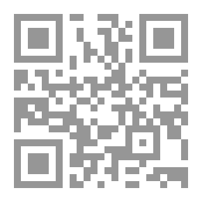 Qr Code يوميات نقار الخشب