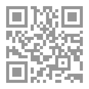 Qr Code خطوة خطوة نحو الهدف ؛ الجزء التاسع