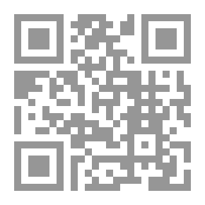 Qr Code الإسلام ووعثاء الإنسان الغربي الحديث