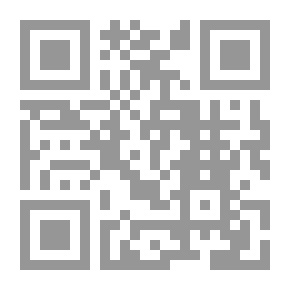 Qr Code إبنة الملك التنين