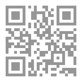 Qr Code السيف الممدود في الرد على أحبار اليهود