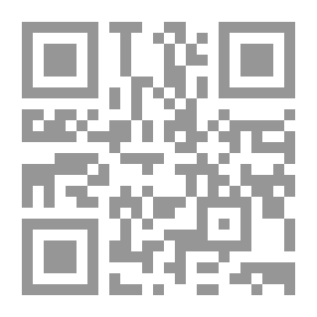 Qr Code الديوان في الأدب والنقد