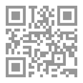 Qr Code The Wall Between The Prophecies Of The Qur’an And The Prophecies Of The Torah