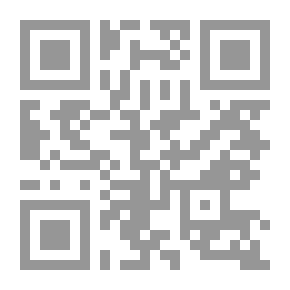 Qr Code روبرت واي هاين وأوقاته