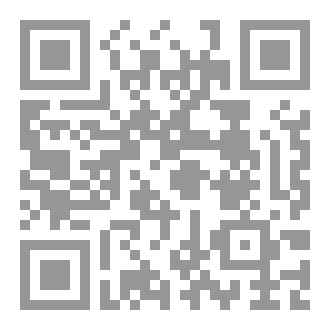 Qr Code مَنِ التَّالِي؟