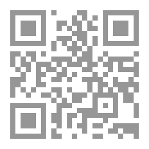 Qr Code Al-Risala Magazine Sixteenth Year Issue 805