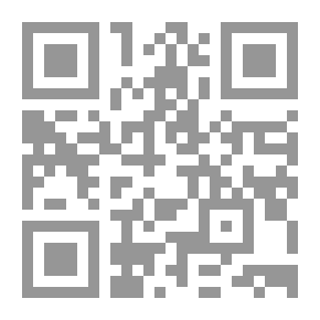Qr Code Survival In Logic, Naturals, And The Divine
