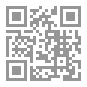 Qr Code معجم الصحاح (عربي - عربي)