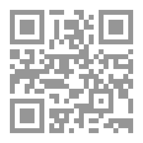Qr Code نشوء العصر الذري