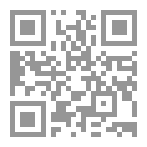Qr Code ندبات