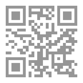 Qr Code حكايات ريفية وقصائد وأغاني