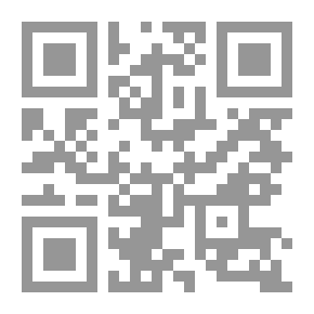 Qr Code The Holy Spirit - Lord And Giver Of Life - Book Two