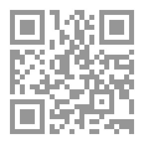 Qr Code علاج شوبنهاور