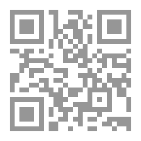 Qr Code عقد التخارج - دراسة مقارنة في القانون المدني