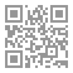 Qr Code الاستعارة بين السكاكى وابن ابى الاصبع المصرى