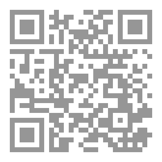 Qr Code البيع والتسويق الاحترافي