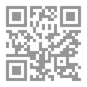 Qr Code شرح نهج البلاغة المجلد الأول الجزء 1-2