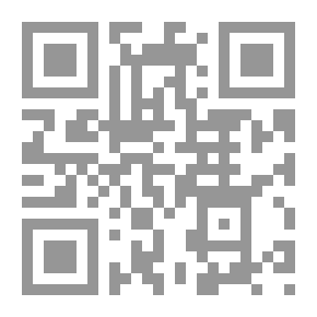 Qr Code شعر إحسان عباس - دراسة تحليلية