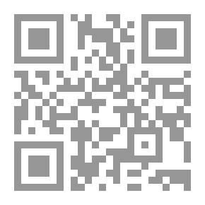 Qr Code Danger at Mormon Crossing Sandy Steele Adventures #2