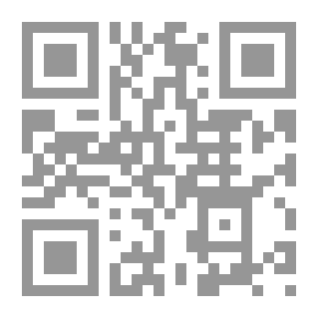 Qr Code بذور السرخس