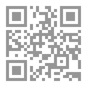 Qr Code الهوية في الرواية العراقية بعد سقوط بغداد 2003