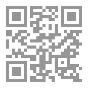 Qr Code Mixing Between Men And Women - Followed By Bright Images Of Women