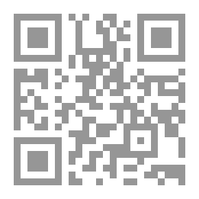 Qr Code نساء من زحل