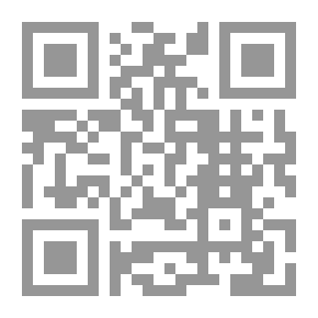 Qr Code محاضرات عن الحق والجميل والصالح