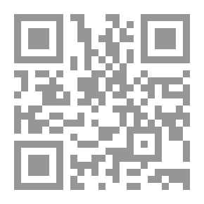 Qr Code لهجات العرب في القرآن الكريم (دراسة استقرائية تحليلية)