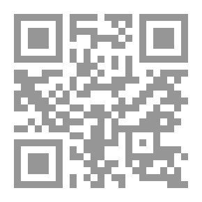Qr Code أحسن القصص