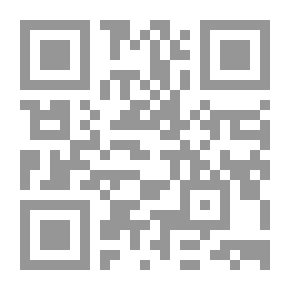 Qr Code سلامان و أبسال