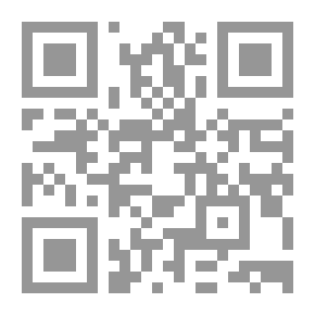 Qr Code الحياة النيابية في العراق 1925 - 1946 موقف جماعة الأهالي منها