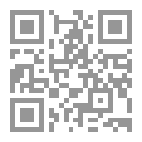 Qr Code رجال حول الرسول، المجموعة الثانية، 12 شخصية