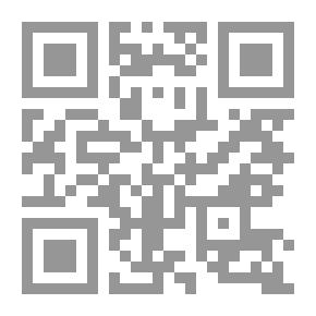 Qr Code العشر العجاف من الهزيمة إلى النصر