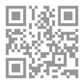 Qr Code حول القومية العربية