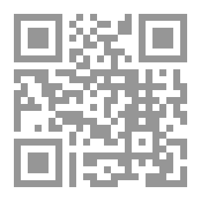 Qr Code ثورة في الصحراء