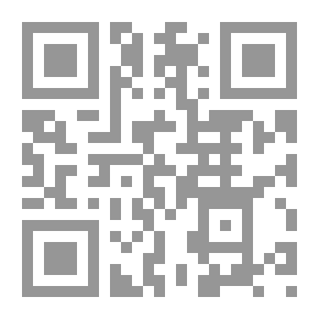 Qr Code طفلة مغتصبة