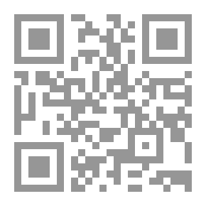Qr Code إشكالية المجتمع المدني العربي – العصبة والسلطة والغرب