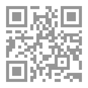 Qr Code رشاد العباد إلى تحريم حمل السلاح على حاكم البلاد