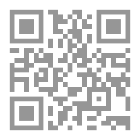 Qr Code Before