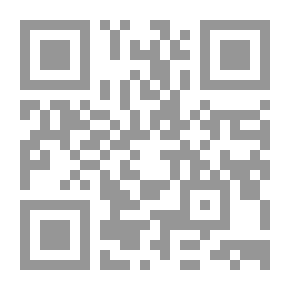Qr Code حرب الجمل و حرب صفين