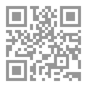 Qr Code إنجاز العمل / كيف تقود عندما لا تكون مسؤولاً