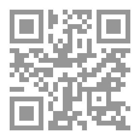 Qr Code معجزة الجنين - هل تتحدد شخصية الإنسان ومستقبله خلال شهوره التسعة الأولى؟