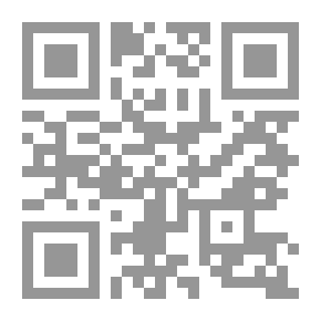 Qr Code لا فصحى بعد اليوم
