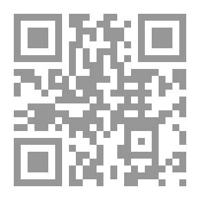Qr Code الإسلام والطاقات المعطلة