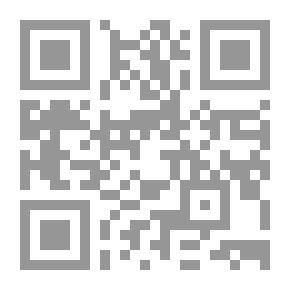 Qr Code تاريخ المدينة السودانية، المكان والإنسان