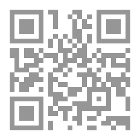 Qr Code Artículos y discursos