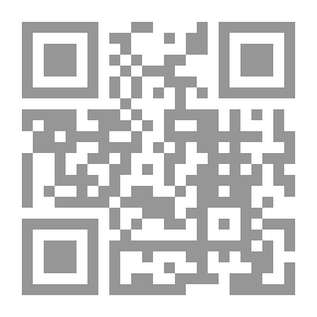 Qr Code Whom God Hath Joined: A Question of Marriage